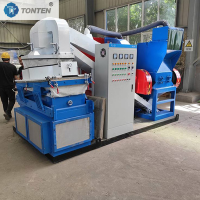 Máquina de reciclaje de chatarra de cobre para el procesamiento de múltiples materiales Bajo consumo de energía
