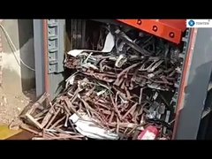 Las demás máquinas de triturar